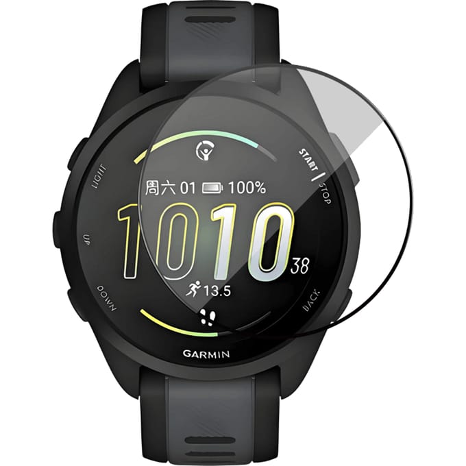 BlueBuilt Garmin Forerunner 165 Screenprotector