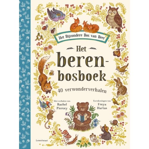 Het Berenbosboek - Rachel Piercey