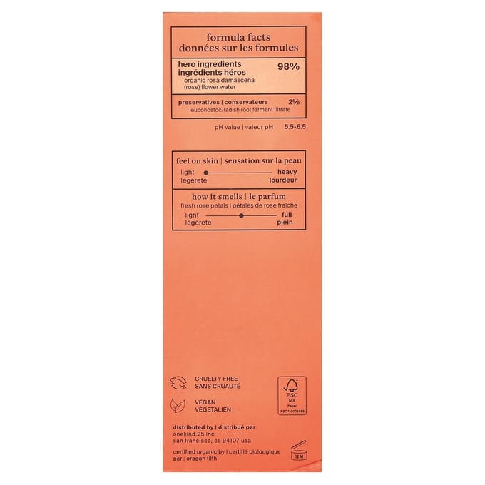 Cocokind, Rosewater Toner, 4 fl oz (120 ml) white