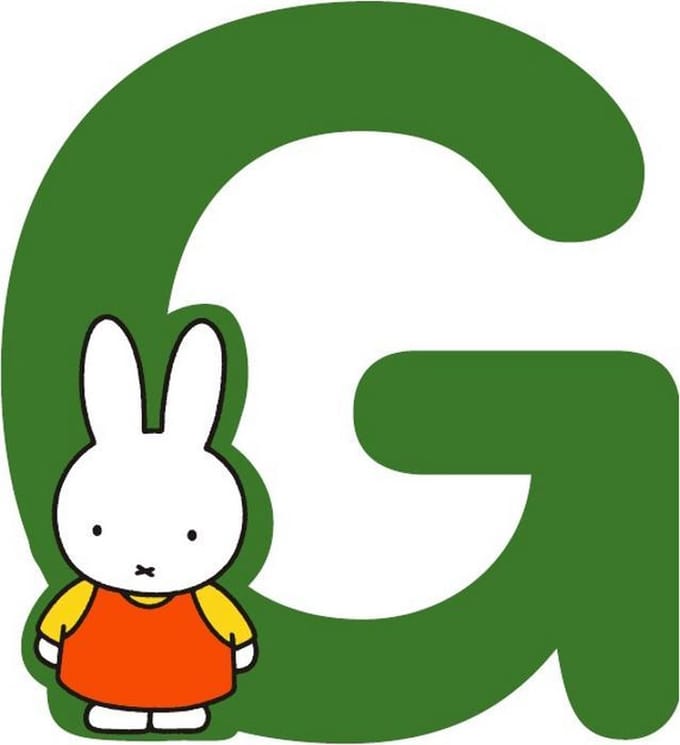 Nijntje Letter 8cm - G