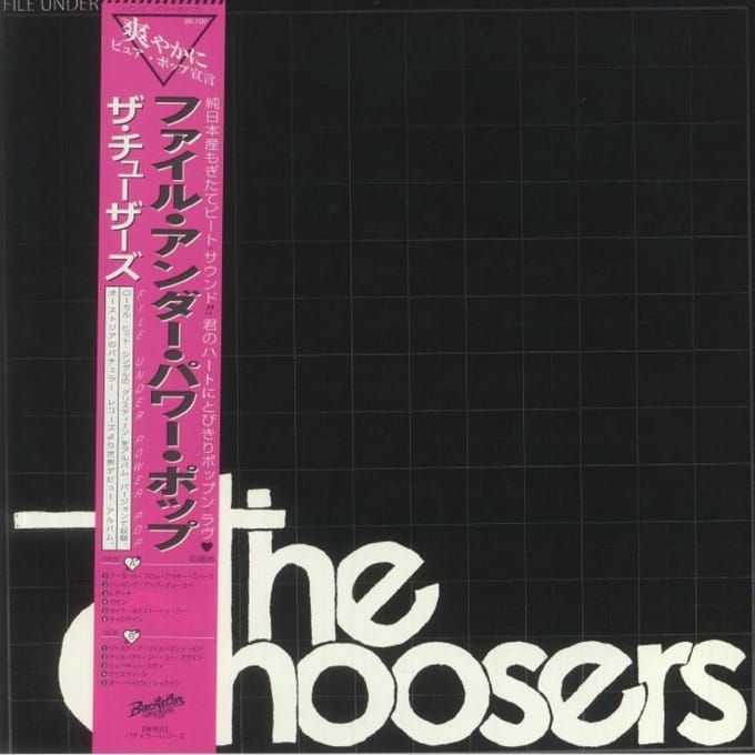 The Choosers - (2nd) File Under Power Pop (LP) (+Obi)