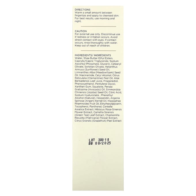 InstaNatural, Vitamin C Moisturizer, 3.4 fl oz (100 ml) white