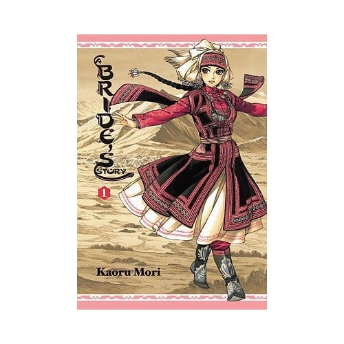 A Bride's Story: Vol 1 - Bride's Story - Kaoru Mori