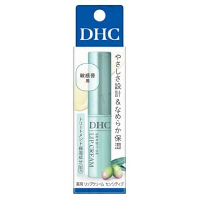 DHC - Sensitive Lip Cream Renewal 1.5g