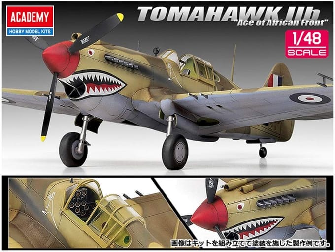 Academy 1/48 Tomahawk Mk.IIB PC-40C AM12235 beige