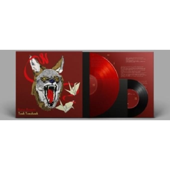 Hiatus Kaiyote - Tawk Tomahawk (2 LP) (Coloured Vinyl)