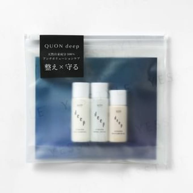 CRECOS - QUON Trial Protect Set 1 set