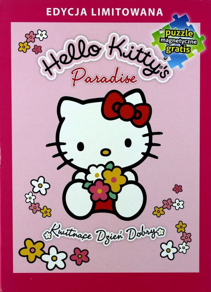 Hello Kitty [DVD]