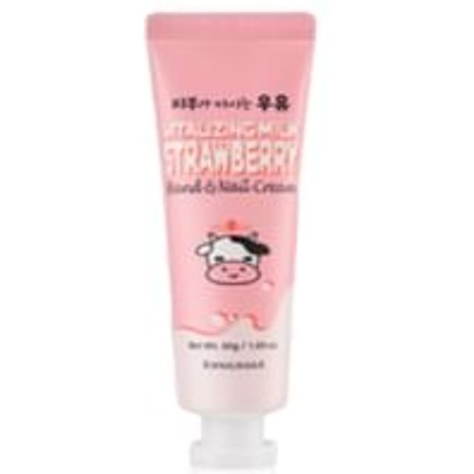 Kwailnara - Hand & Nail Cream - 7 Types Vitalizing Milk Strawberry