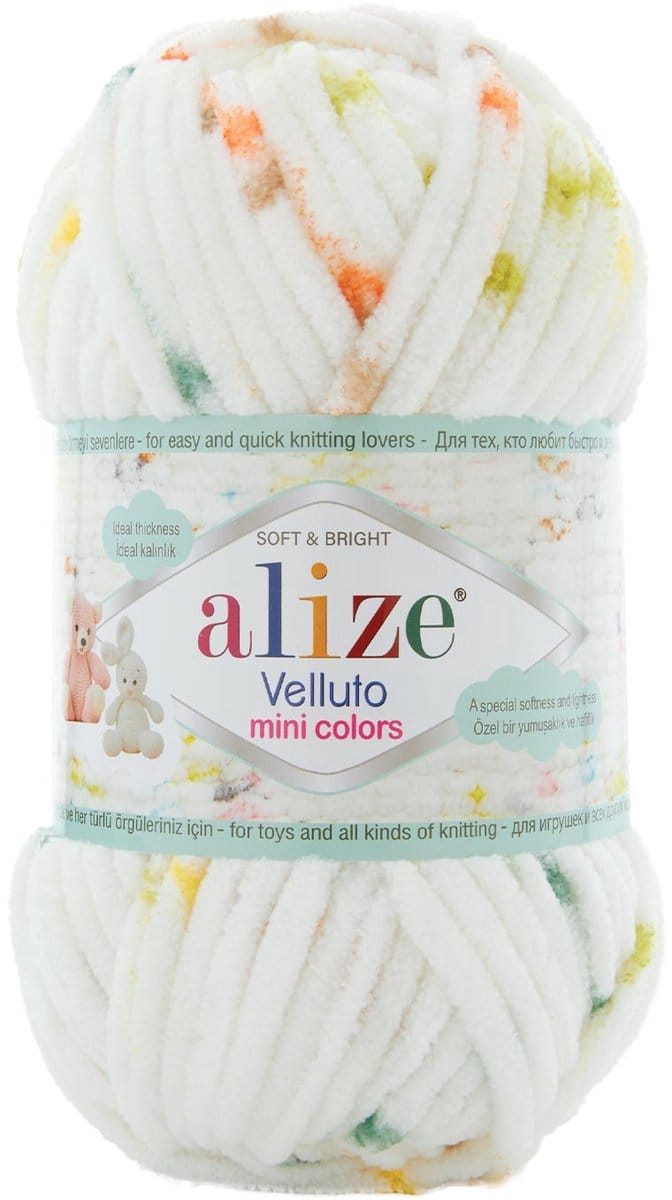 Alize Velluto Mini Colors 8107 Pakket 5 Bollen