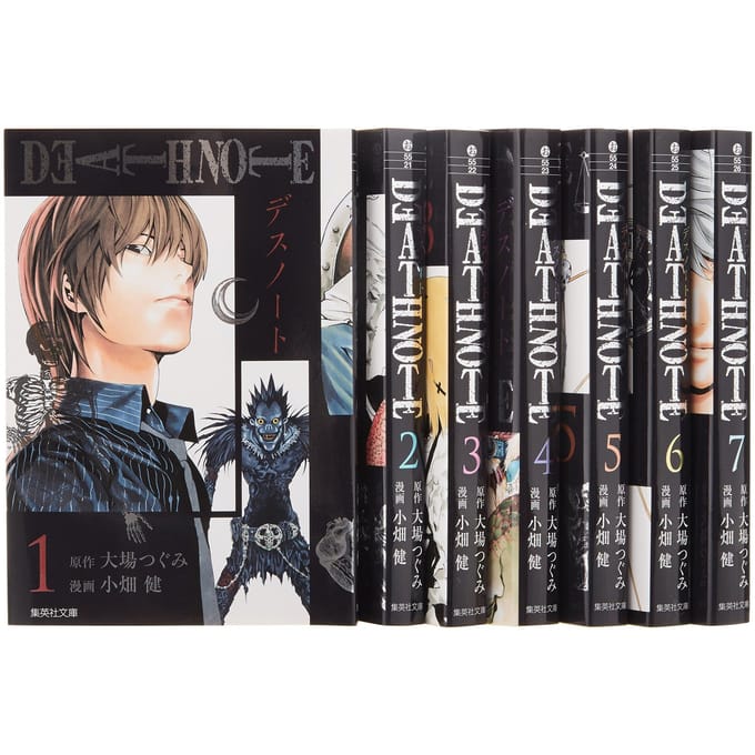 DEATH NOTE Comic Bunko Ensemble Complet de 7 Volumes (Shueisha Bunko Édition Comic)