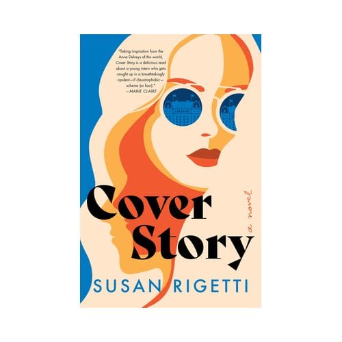 Cover Story - Rigetti, Susan