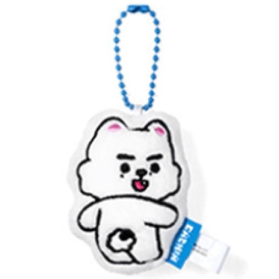 ENHYPEN - [ENCHIN] Officiële Karakter POP-UP MD SLEUTELHANGER SUNGHOON white
