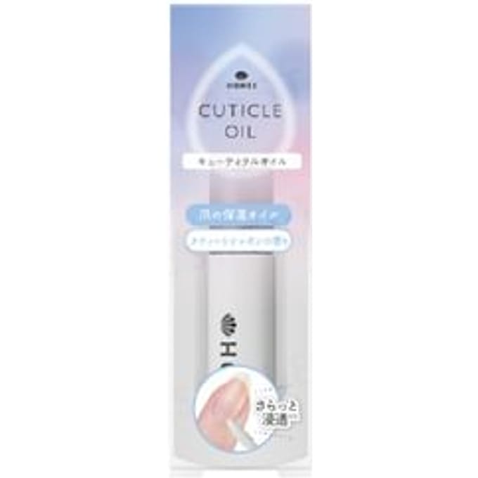 Homei - Nail Cuticle Oil 7ml