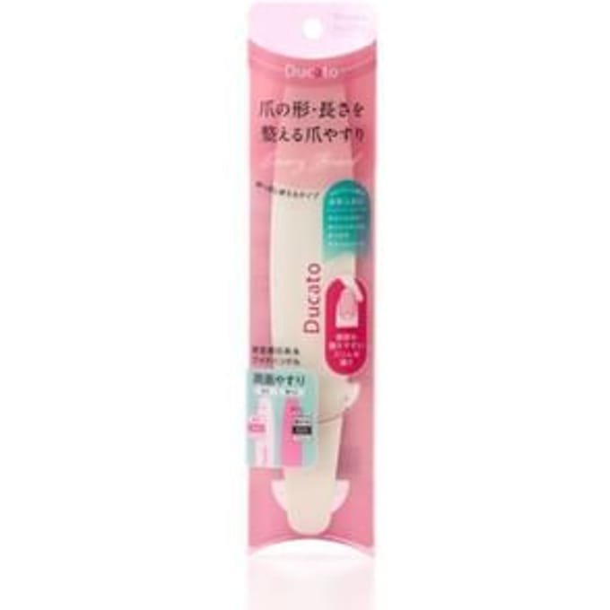 Chantilly - Ducato Emery Board Wooden Nail File 1 pc