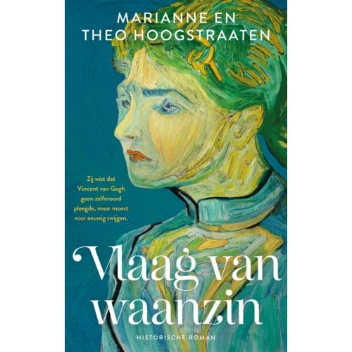 Vlaag Van Waanzin - Marianne Hoogstraaten