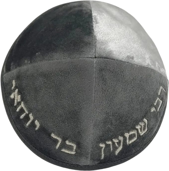 Nivard Joodse Hoed - Keppeltje - Joods - Kippah - Jodendom - Grijs