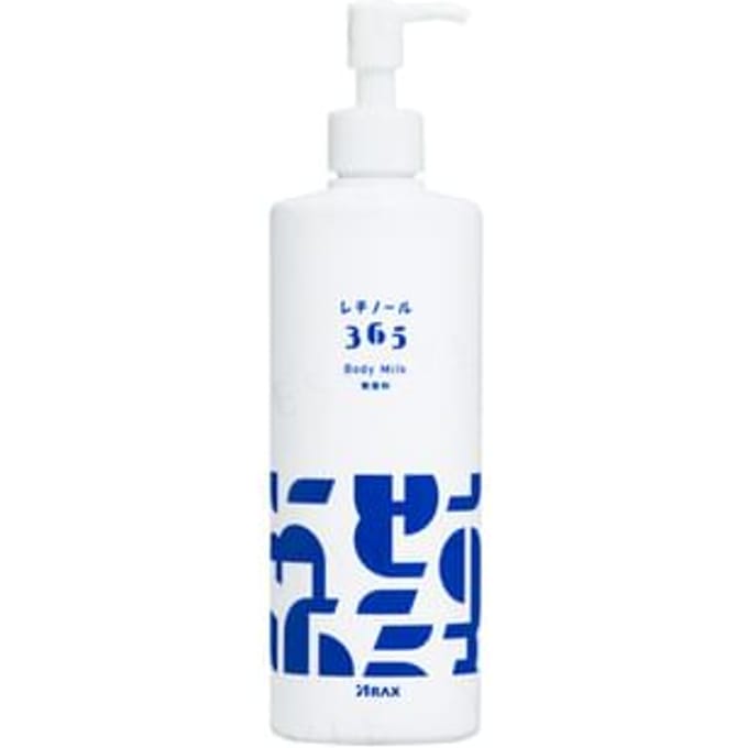 ARAX - Retinol 365 Body Milk 380g