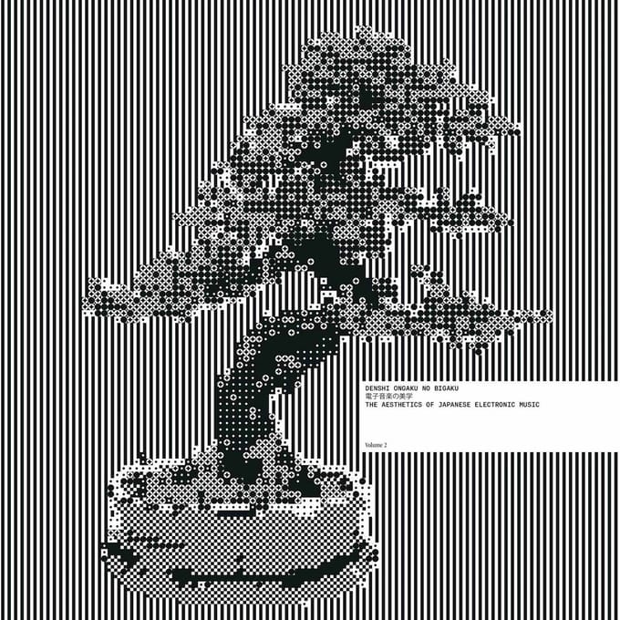 Various Artists - The Aesthetics Of Japanese Electronic Music Vol 2 (2 LP)