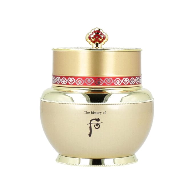De geschiedenis van Whoo Bichup Ja Yoon Cream 60ml beige