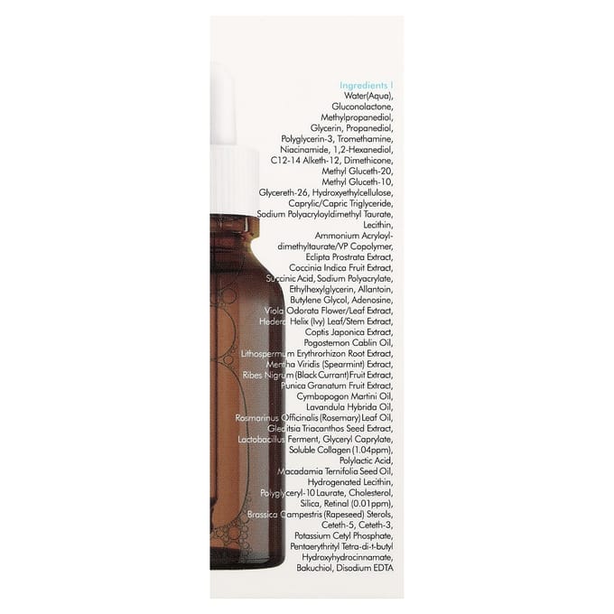 P.CALM Retinol Elasticiteit Ampoule 30ml 2 STuks Porie Verfijnend Stralend Serum Set