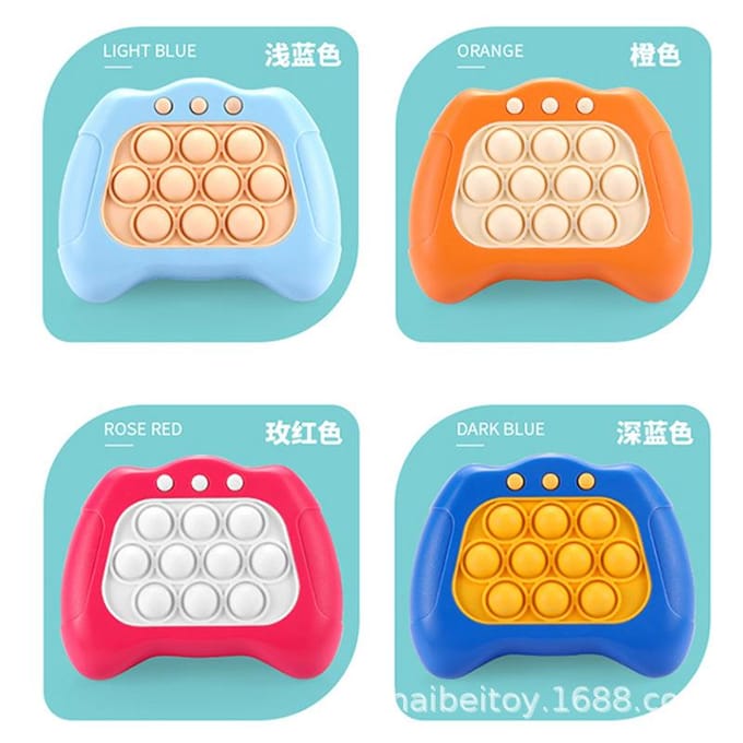 Echte Pop Popping Game It! Lichtblauw-Druk en Druk Spelconsole [Engelse Versie] beige