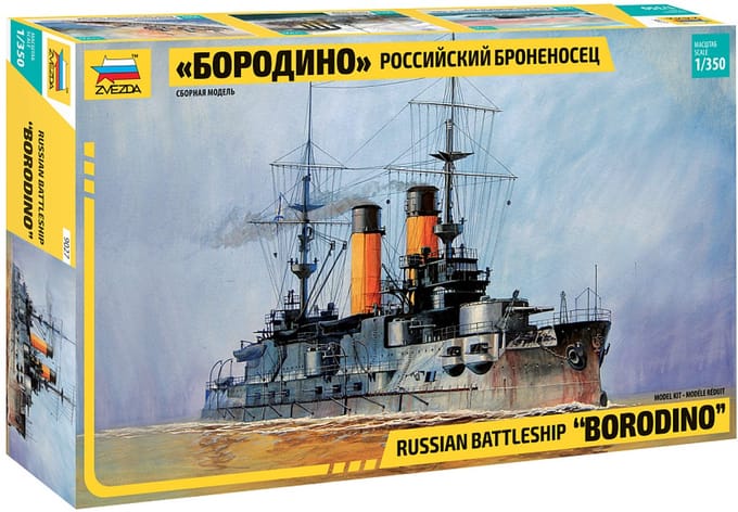 Zvezda Modelbouwpakket Schepen - 9027 Russian Battleship Borodino Plastic - 1:350 - Modelbouw