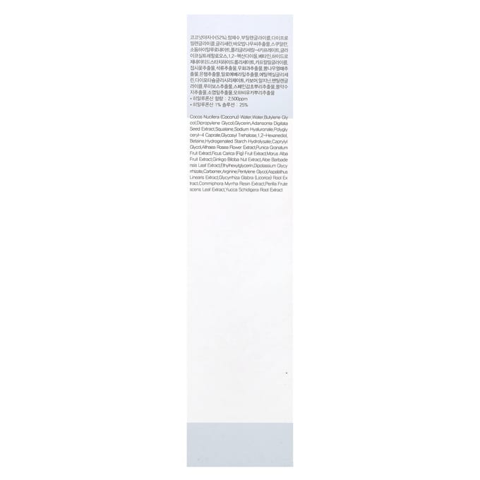9Wishes, Ampoule Toner, Hydra, 150ml (5.1fl oz) white