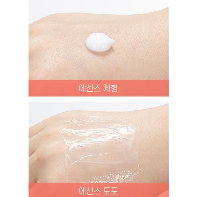 [NATURE REPUBLIC] Collagen Dream Essence 40ml 1pc + Sample Gifts multi