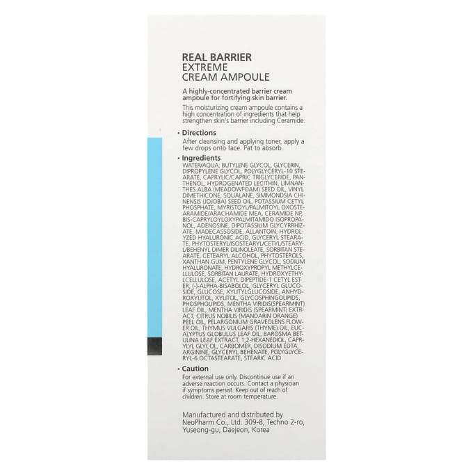 Real Barrier, Extreme Cream Ampul, 1.01 fl oz (30 ml) white