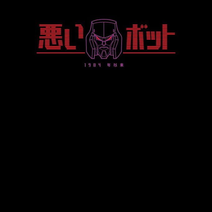 Transformers Bad Bot t-shirt - Zwart - M