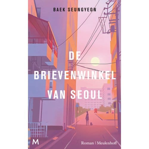 De Brievenwinkel Van Seoul - Seungyeon Baek