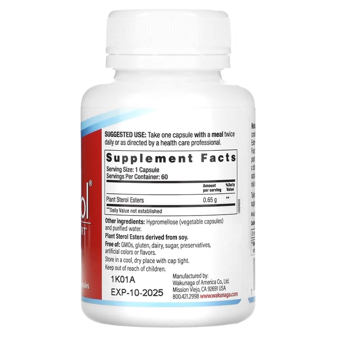 EPI, ModuChol, 60 Plantaardige Capsules