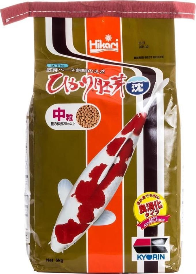 Hikari Wheat-Germ Sinking Medium 5 kg