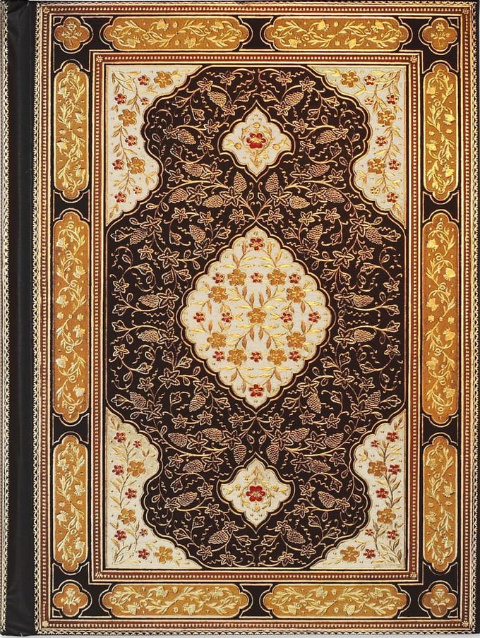 Jrnl Rubaiyat