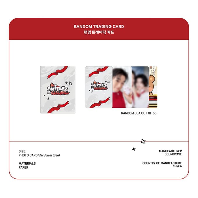ATEEZ - [ANITEEZ IN THE CALLING] Willekeurige Ruilkaart 1ea white