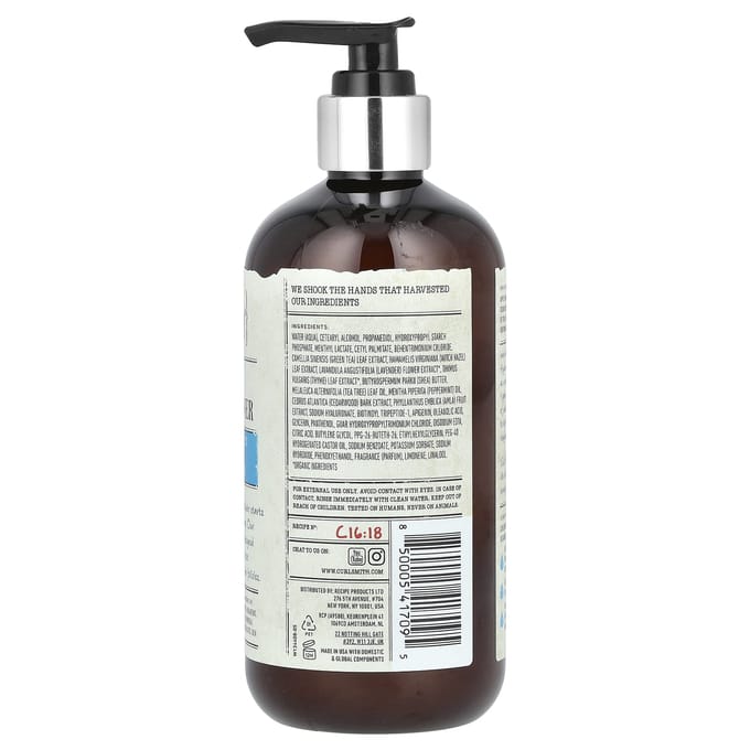 Curlsmith, Après-shampoing apaisant après-lavage, pour tous les types de cheveux et de cuir chevelu, 12 fl oz (355ml) white
