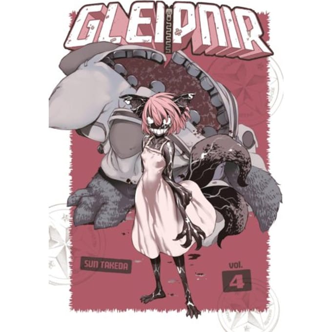Gleipnir 4 - Gleipnir - Sun Takeda