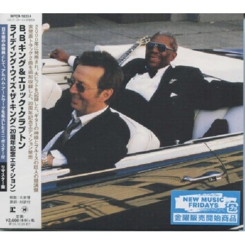 Riding With The King - Eric Clapton & Bb King