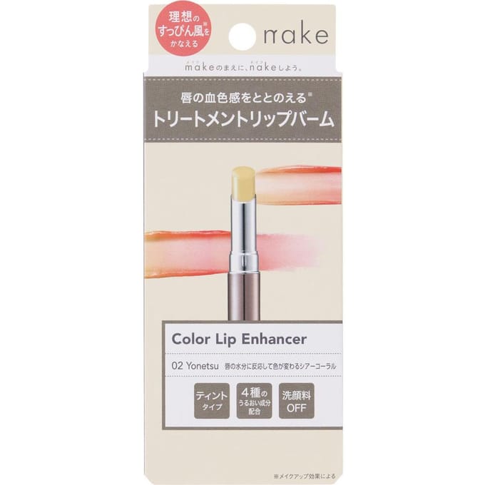 matsukiyo - Nake Color Lip Enhancer 02 Yonetsu