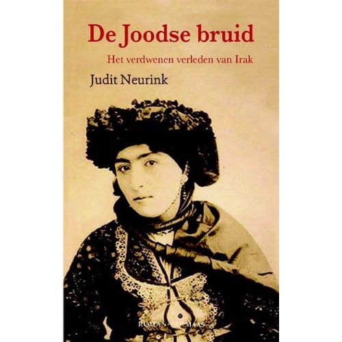 De Joodse Bruid - Judit Neurink