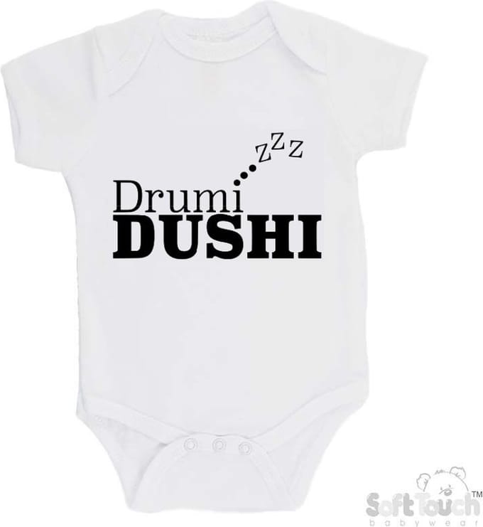 100% Katoenen Romper "Drumi DUSHI" Unisex Katoen Wit/zwart Maat 56/62