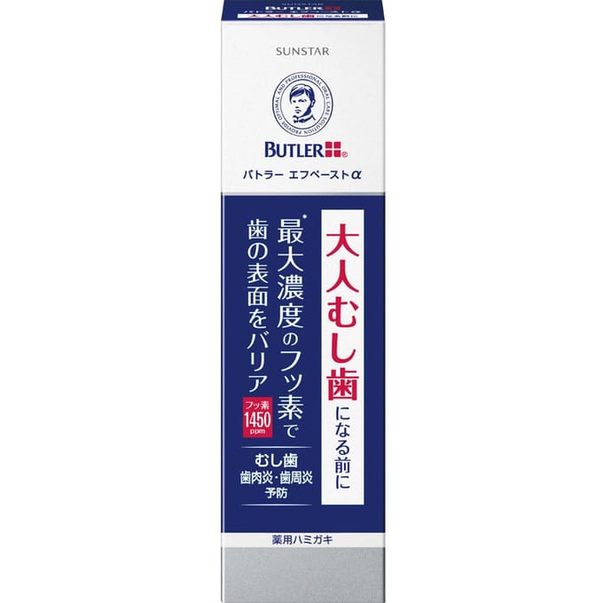Sunstar - Butler F Toothpaste Medical Herb 90g