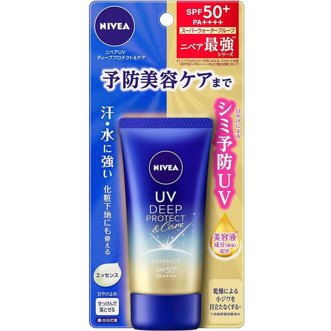 [Promotie] NIVEA Japan - UV Deep Protect & Care Essence SPF50+ PA++++ - 50g