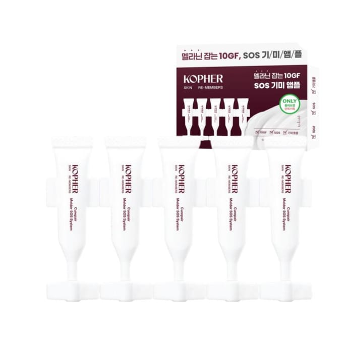 KOPHER Curipear Melder SOS Systeem Intensieve Spot Repair Ampullen Set 1,5 ml x 5 stuks black