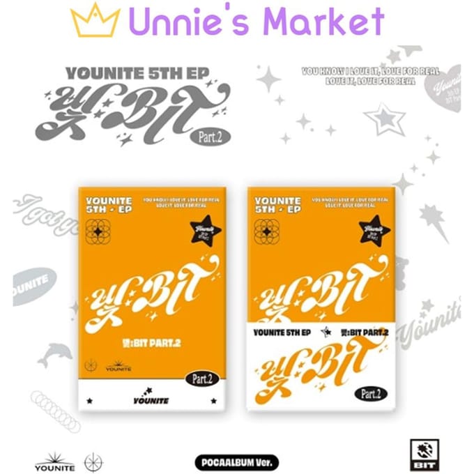 YOUNITE [BIT Part.2] POCA-ALBUM RANDOM 1EA orange