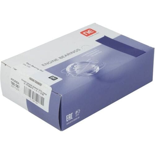 Krukaslagerset NE 6024060000