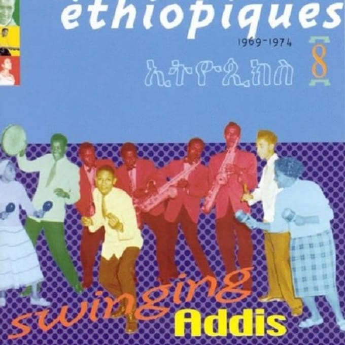 Various Artists - Éthiopiques 8: Swinging Addis (CD)