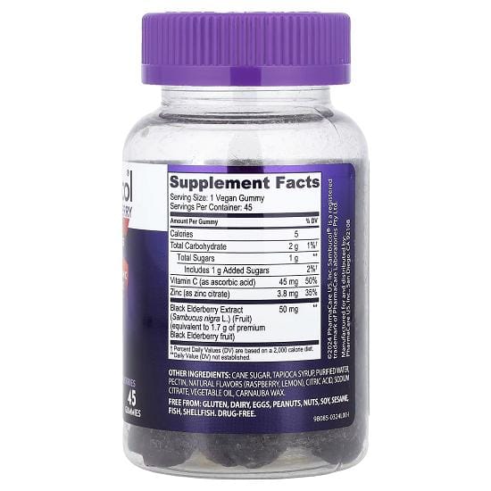 Sambucol, vlierbes immuunversterkende gummies, geavanceerd, 45 gummies