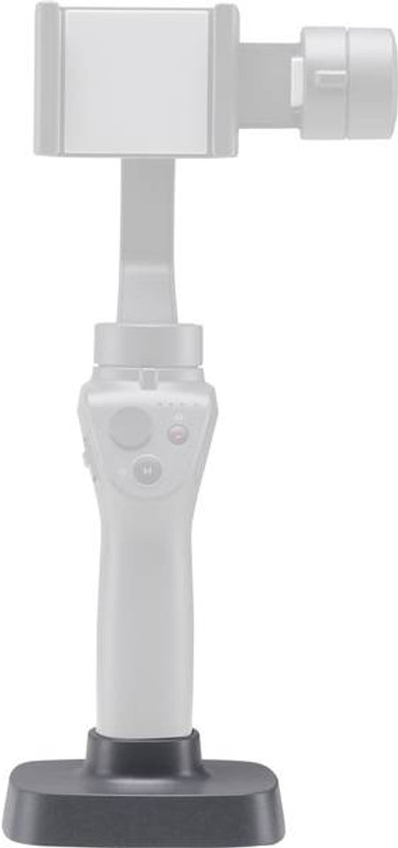 DJI Osmo Mobile 2  Part 1 Base